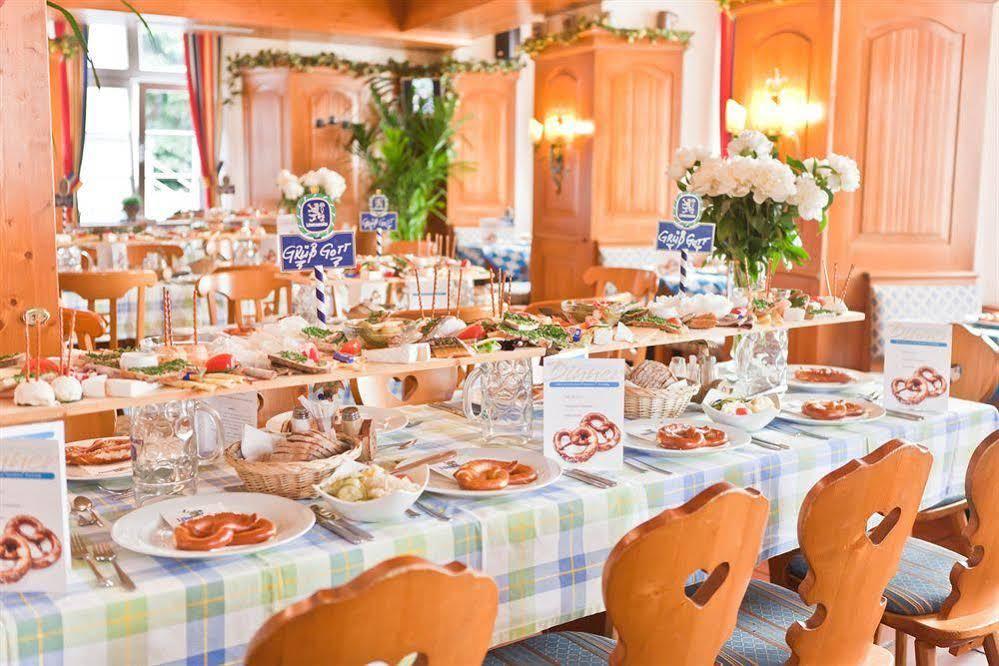 Hotel Zum Goldenen Loewen Baden-Baden Extérieur photo